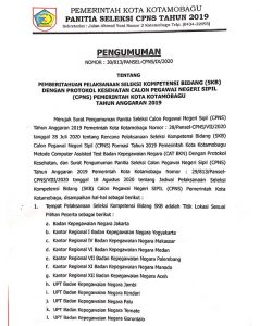 Pemberitahuan Pelaksanaan SKB Dgn Protokol Kesehatan  2020