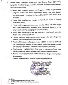 Pemberitahuan Pelaksanaan SKB Dgn Protokol Kesehatan  2020