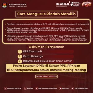 IMG-20241021-WA0003(1)